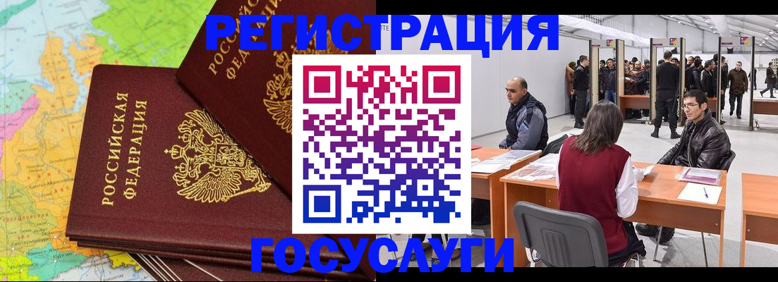 форма 3 в Красновишерске