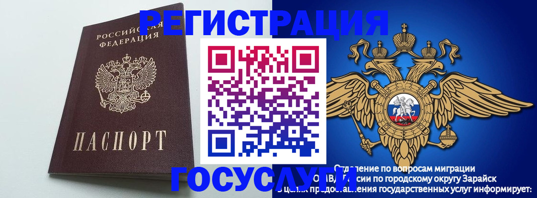 форма 3 в Красновишерске